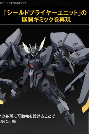 BANDAI SPIRITS – HG 1/144 GUNDAM ZAGAN (Licensed) - Photo 2 | TopGKStore