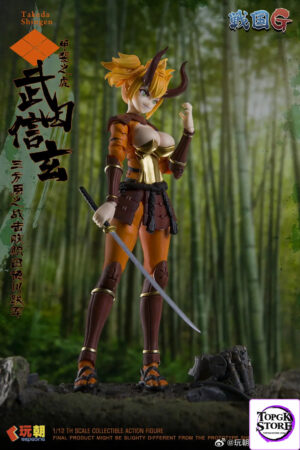 KEEPGOING – Sengoku G Series Takeda Shingen 1/12 Action Figure (Licensed) - Photo 1 | TopGKStore