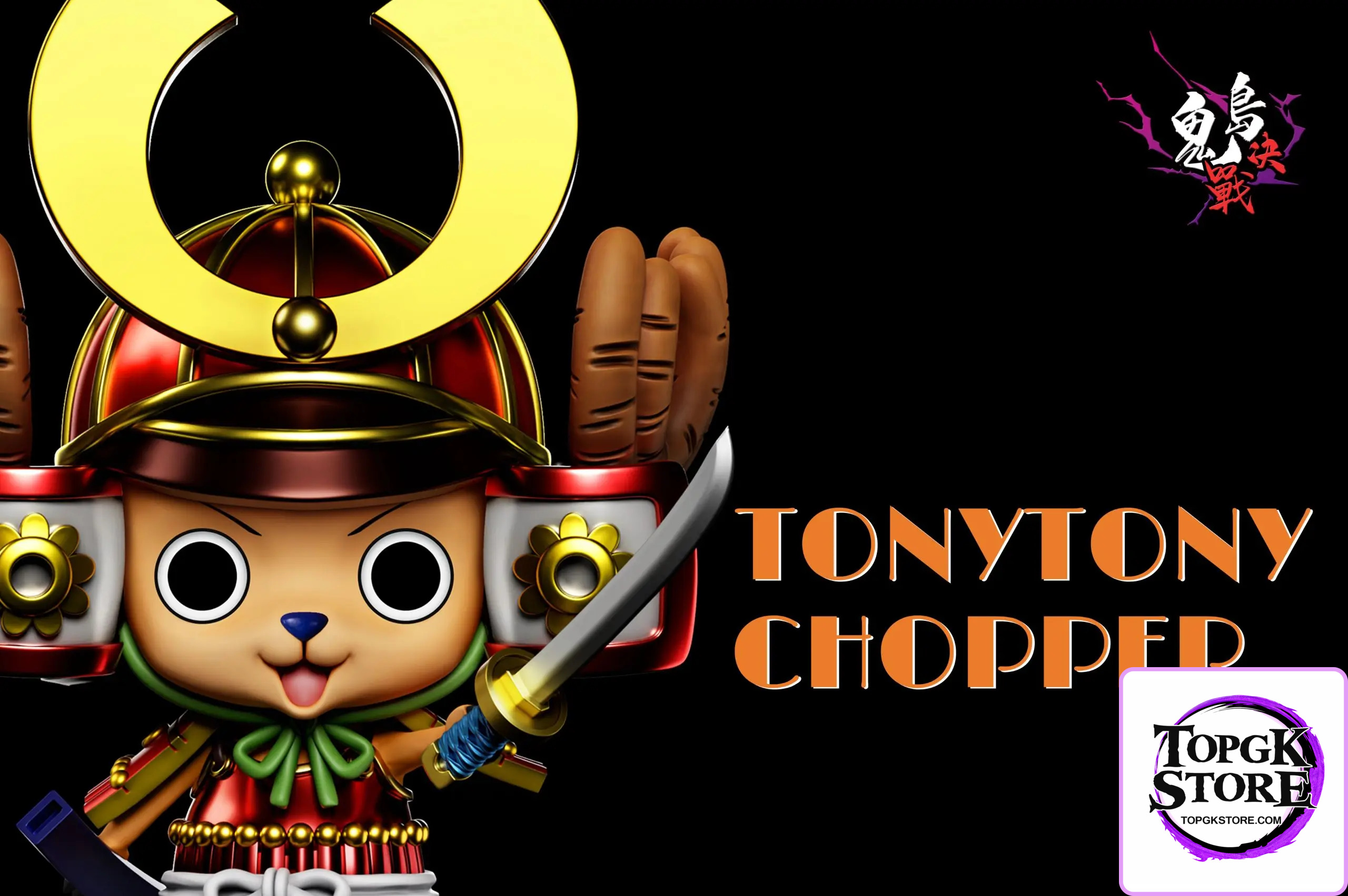 A+ Studio – One Piece Onigashima Final Battle #18 Chopper - Photo 3 | TopGKStore