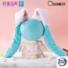 Moeyu – VOCALOID Hatsune Miku Sweet Dream Future Series Sitting Doll X Plush Keychain (Licensed) - Photo 3 | TopGKStore