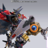 BANDAI SPIRITS – METAL BUILD DRAGON SCALE PURE ELEMENTS GUREN (Licensed) - Photo 13 | TopGKStore