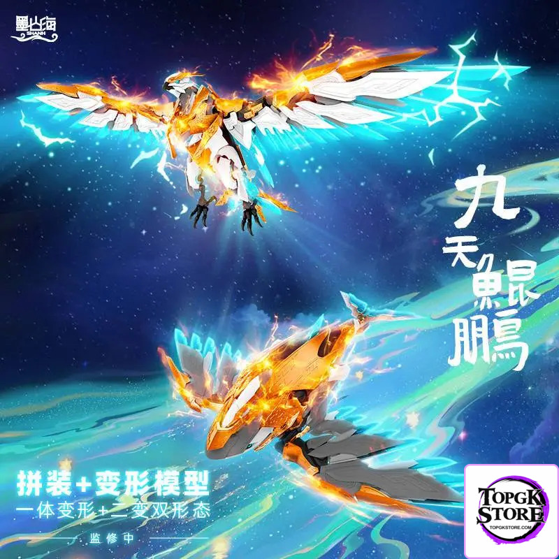 Mo Shan Hai Studio – Original Jiu Tian Kun Peng (Licensed) - Photo 1 | TopGKStore