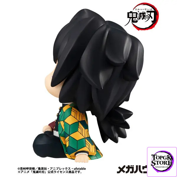 MegaHouse – LookUp Demon Slayer: Kimetsu no Yaiba Giyu Tomioka & Obanai Iguro & Muichiro Tokito Complete Figure
