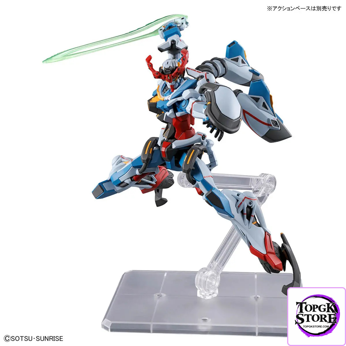 BANDAI – HG 1/144 GQuuuuuuX (Licensed) - Photo 4 | TopGKStore