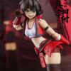 KEEPGOING – Sengoku G Series 1/12 Sanada Yukimura Action Figure (Licensed) - Photo 8 | TopGKStore