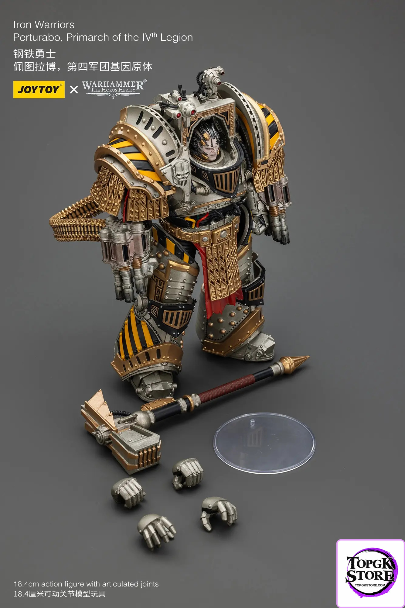 JOYTOY – Iron Warriors Perturabo, Primarch of the lVth Legion (Licensed) - Photo 12 | TopGKStore