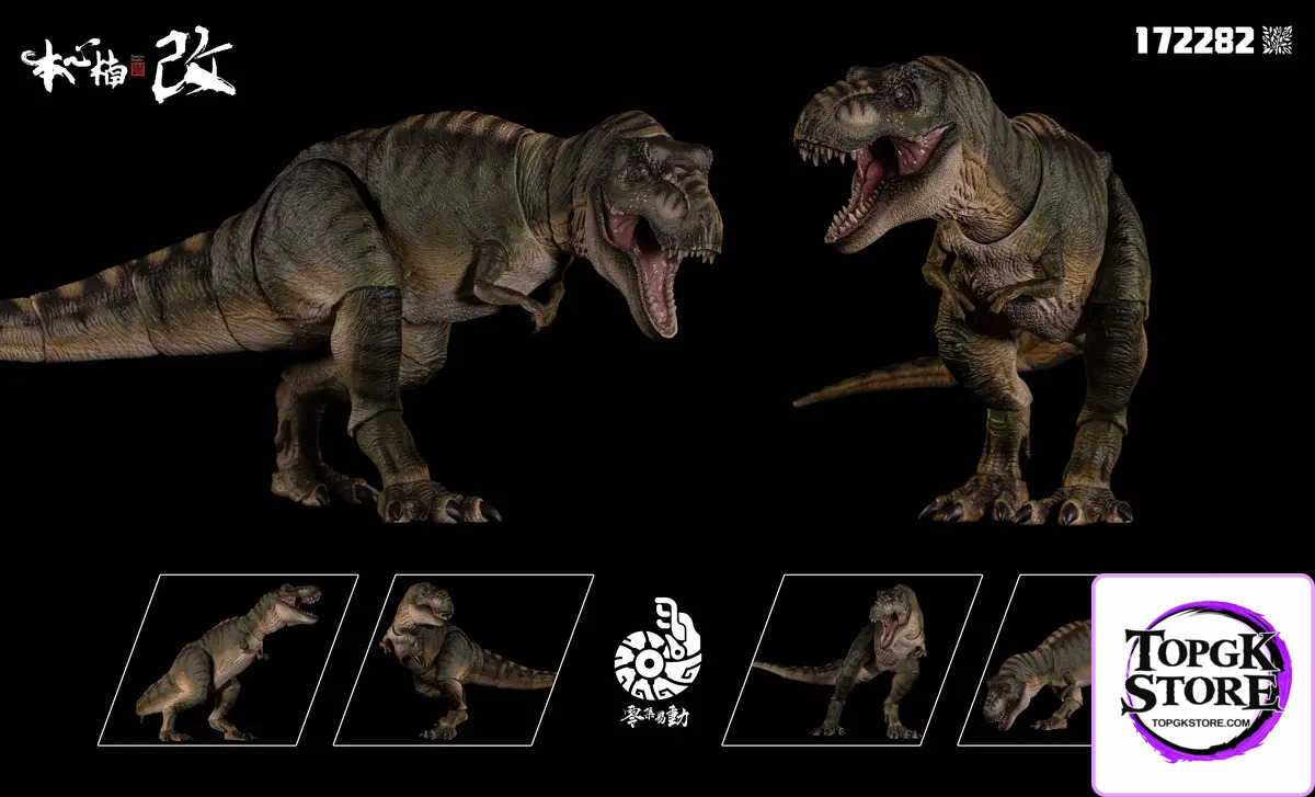 Nanmu Studio – Tyrannosaurus Rex 3.0 “Eternal Empress of Origins” & “Sovereign of the Oath”