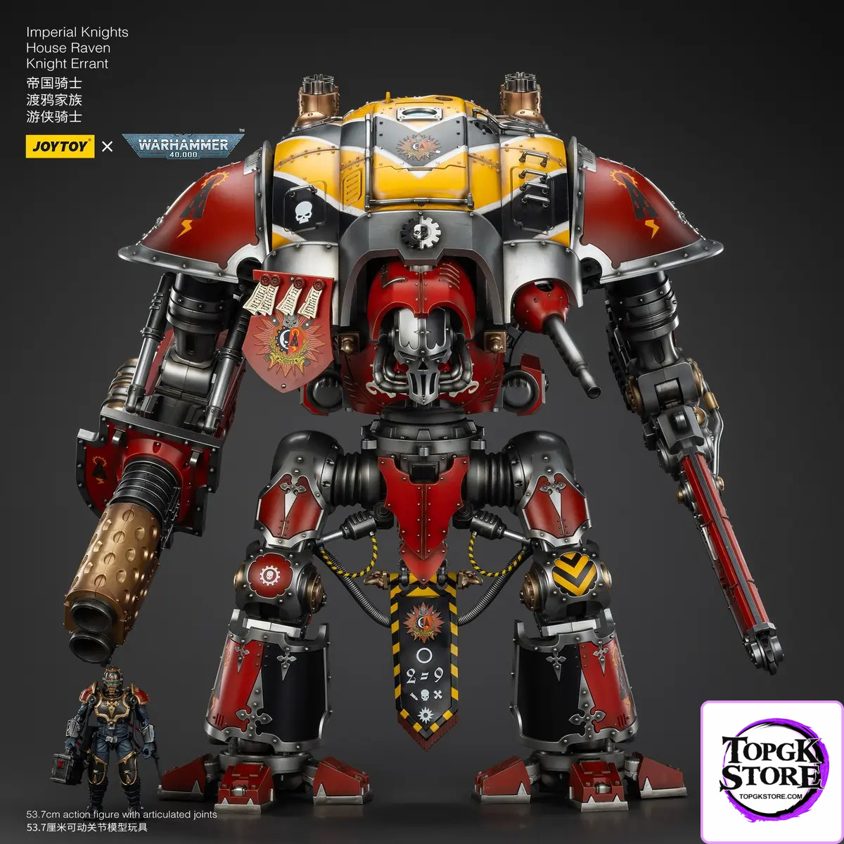 JOYTOY – Ultramarines Relic Secundus Armour & Imperial Knights House Raven Knight Errant JT01536 JT9305 (Licensed)