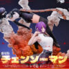 Mountain Rain Cloud Studio – The Movie Reze Arc Chainsaw Man - Photo 5 | TopGKStore