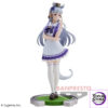 BANPRESTO – Umamusume: Pretty Derby Gold Ship (Licensed) - Photo 1 | TopGKStore