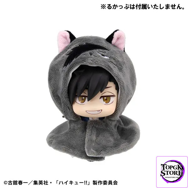MegaHouse – LookUp Poncho Haikyuu!! Kenma Cat & Kuroo Cat (Licensed) - Photo 4 | TopGKStore