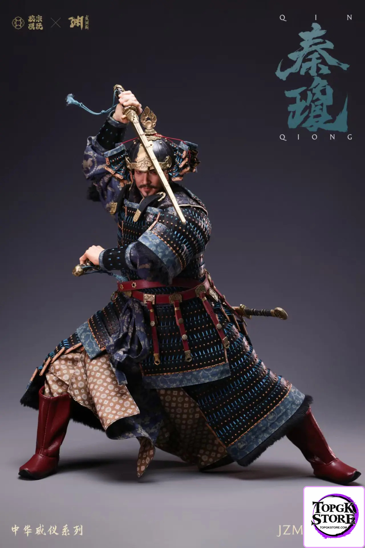 Jiao Zong Studio – Qin Qiong 1/6 Action Figure JZMW-017 (Licensed) - Photo 16 | TopGKStore