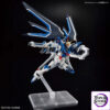 BANDAI SPIRITS – HG 1/144 Rising Freedom Gundam (Licensed) - Photo 3 | TopGKStore