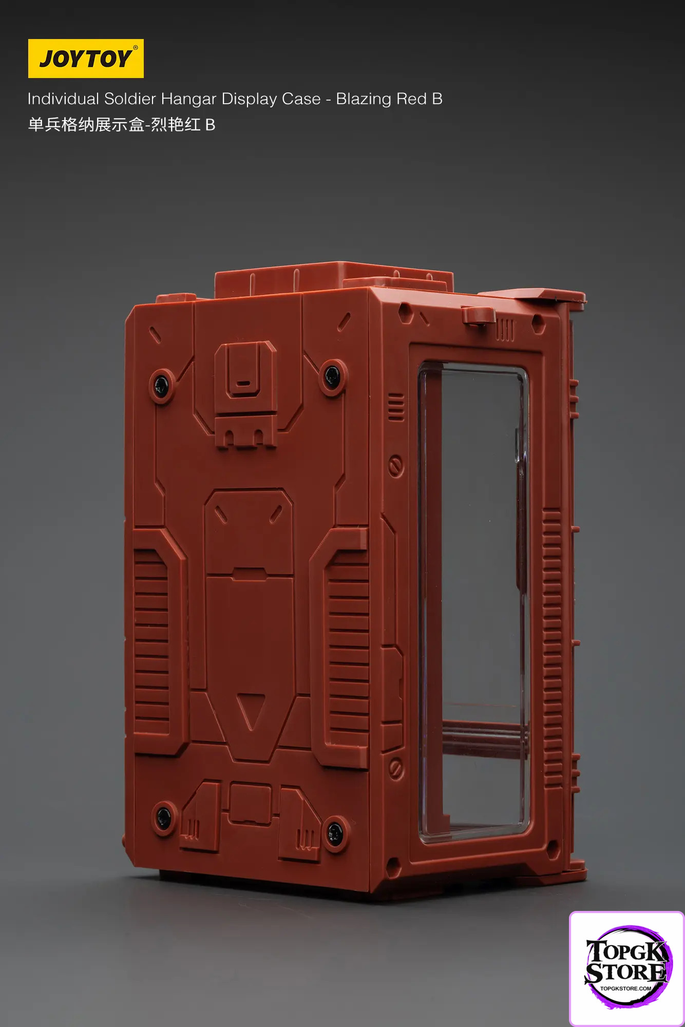 JOYTOY – Individual Soldier Hangar Display Case – Blazing Red & Stellar Purple & Abyssal Blue A B C (Lice