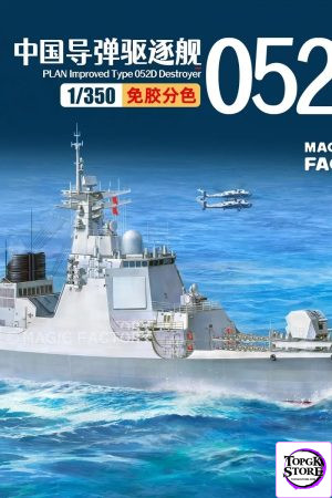 Magic Factory – 1/350 Type 052D Chinese Missile Destroyer Assembly Model (Licensed) - Photo 13 | TopGKStore