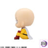 MegaHouse – LookUp One-Punch Man Saitama & Genos Complete Figure (Licensed) - Photo 4 | TopGKStore