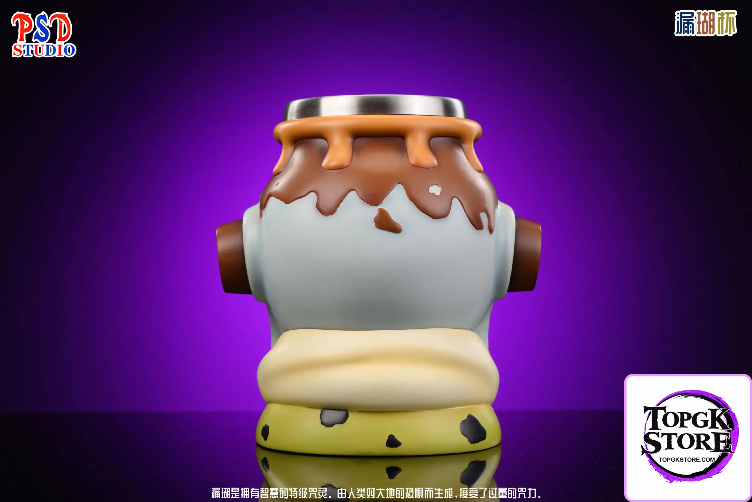 PSD Studio – Jujutsu Kaisen Cheers Series Jogo Cup - Photo 4 | TopGKStore