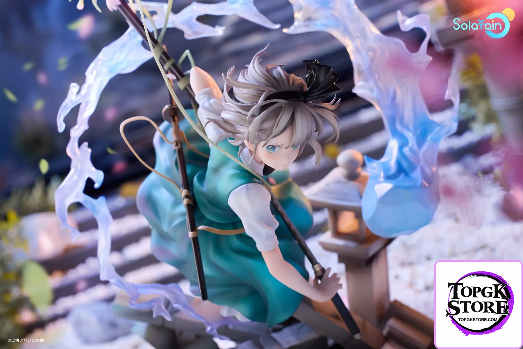 Solarain Toys – Touhou Project Youmu Konpaku (Licensed) - Photo 12 | TopGKStore