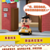 Robosen – Crayon Shin-chan Mini Robot Series MINI-Robot-A1/A2/A3/A4 (Licensed) - Photo 7 | TopGKStore
