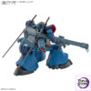 BANDAI SPIRITS – Kidou Senshi Gundam GQuuuuuuX – MS-09 Rick Dom – HGGQ – 1/144 – Challia Use (L
