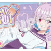 KADOKAWA – KDcolle A Misanthrope Teaches a Class for Demi-Humans – Sui Usami 1/6 Complete Figure (Licensed) - Pho