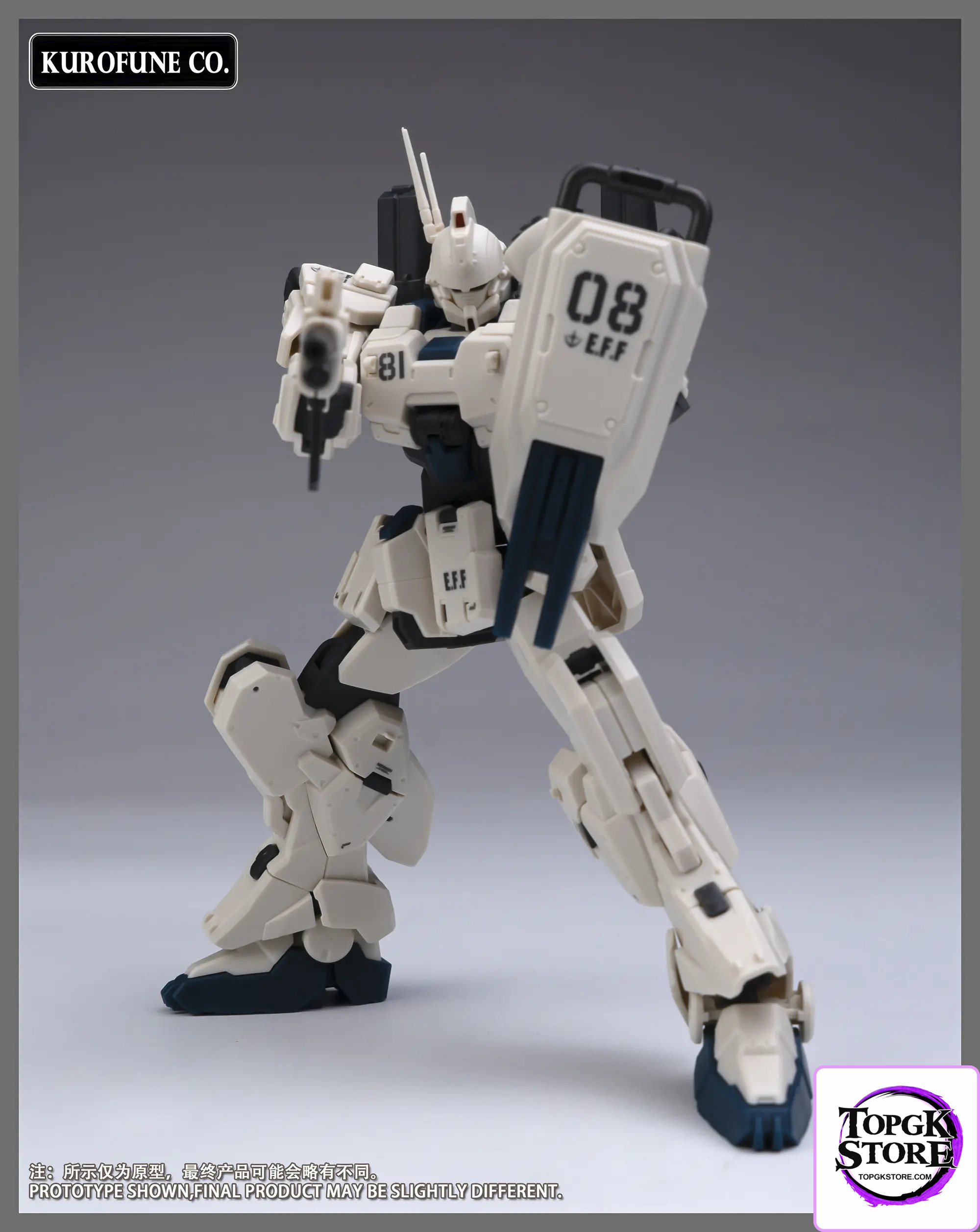 Kurofune Co – Original EASY-8 1144 (Licensed) - Photo 1 | TopGKStore