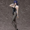 FREEing – Movie “Chainsaw Man Reze Arc” Reze: Bunny Ver. 1/4 Complete Figure (Licensed) - Photo 6 | TopGKSt