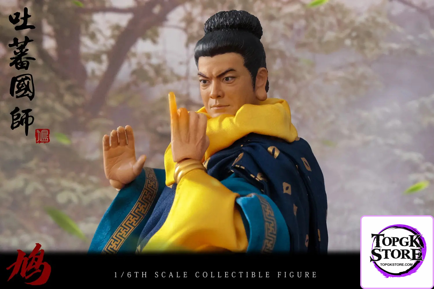 KSTOYS – 1/6 Scale Imperial Preceptor of Tibet KS21006 (Licensed) - Photo 7 | TopGKStore