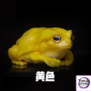 COR Studio – Tree Frog (Licensed) - Photo 10 | TopGKStore