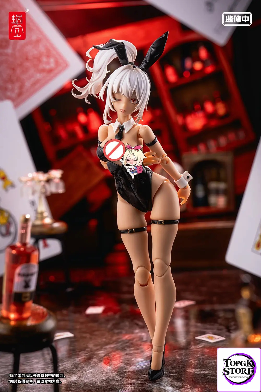 Snail shell – Original RA-01 Bunny Girl Aileen (Licensed) - Photo 38 | TopGKStore