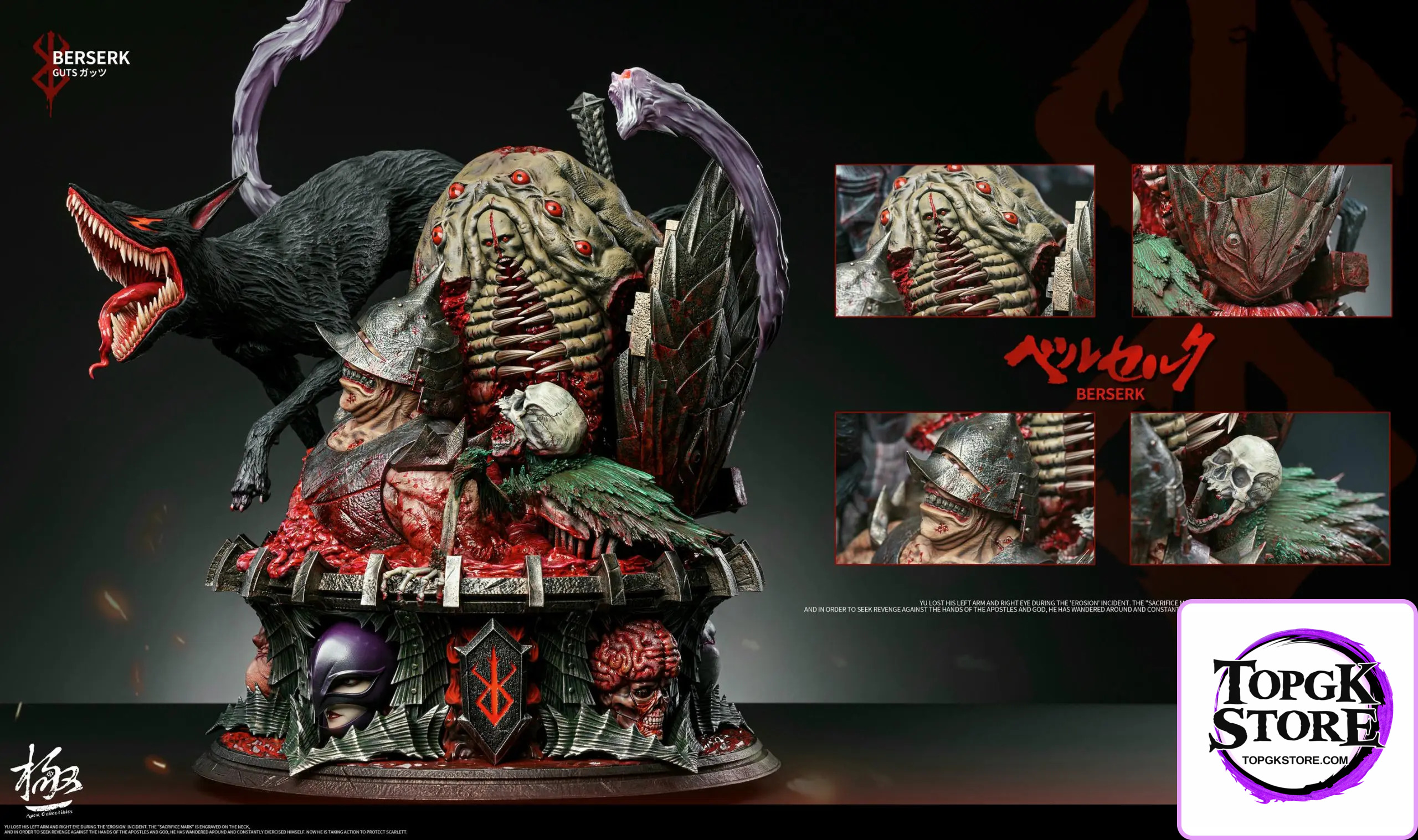 Dream Boat Studio & Apex Studio – Berserk Guts - Photo 19 | TopGKStore