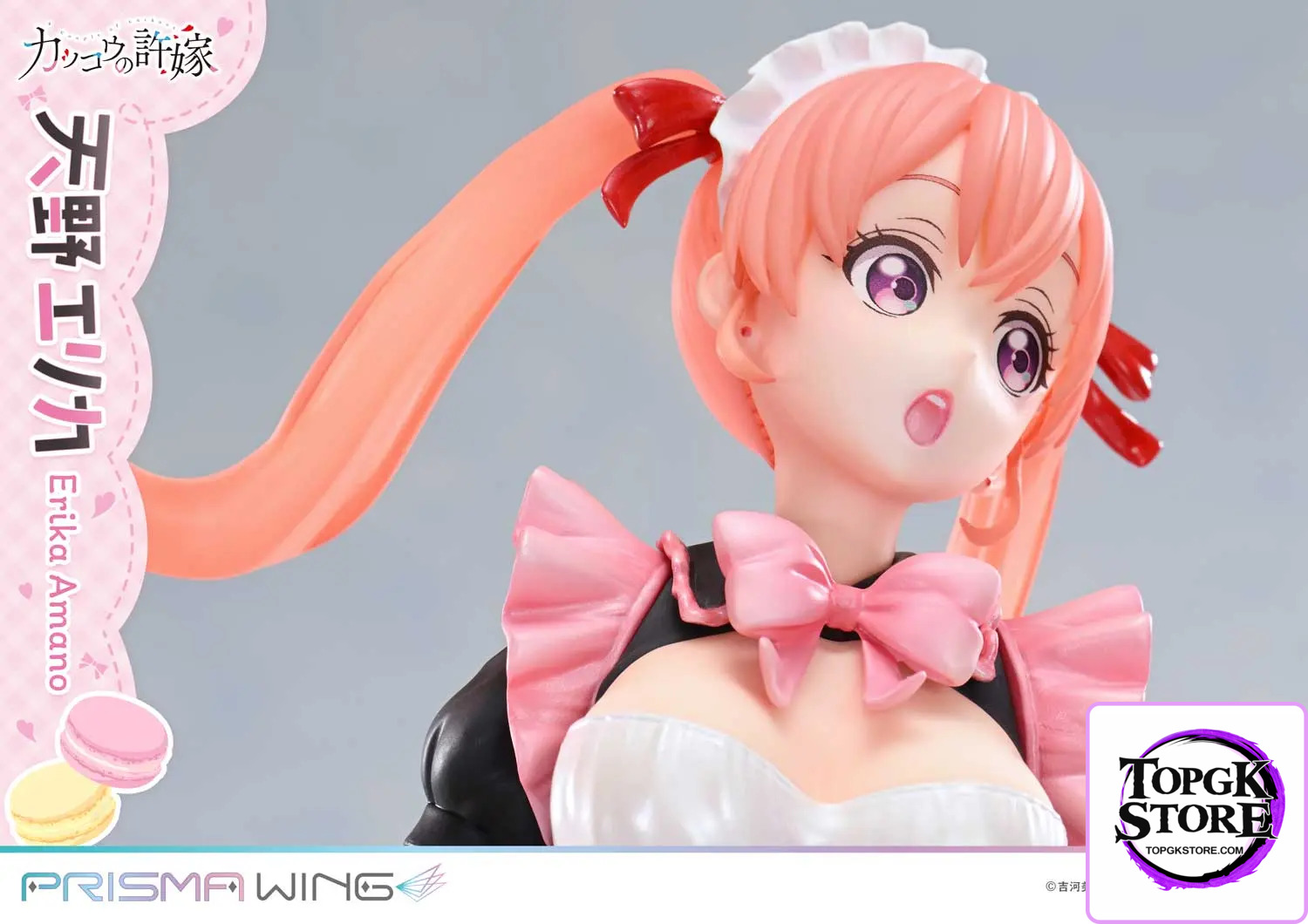 Prime 1 Studio & PRISMA WING Collection – A Couple of Cuckoos Erika Amano 1/7 Scale Pre-Painted Figure PWCC-01 PWCC