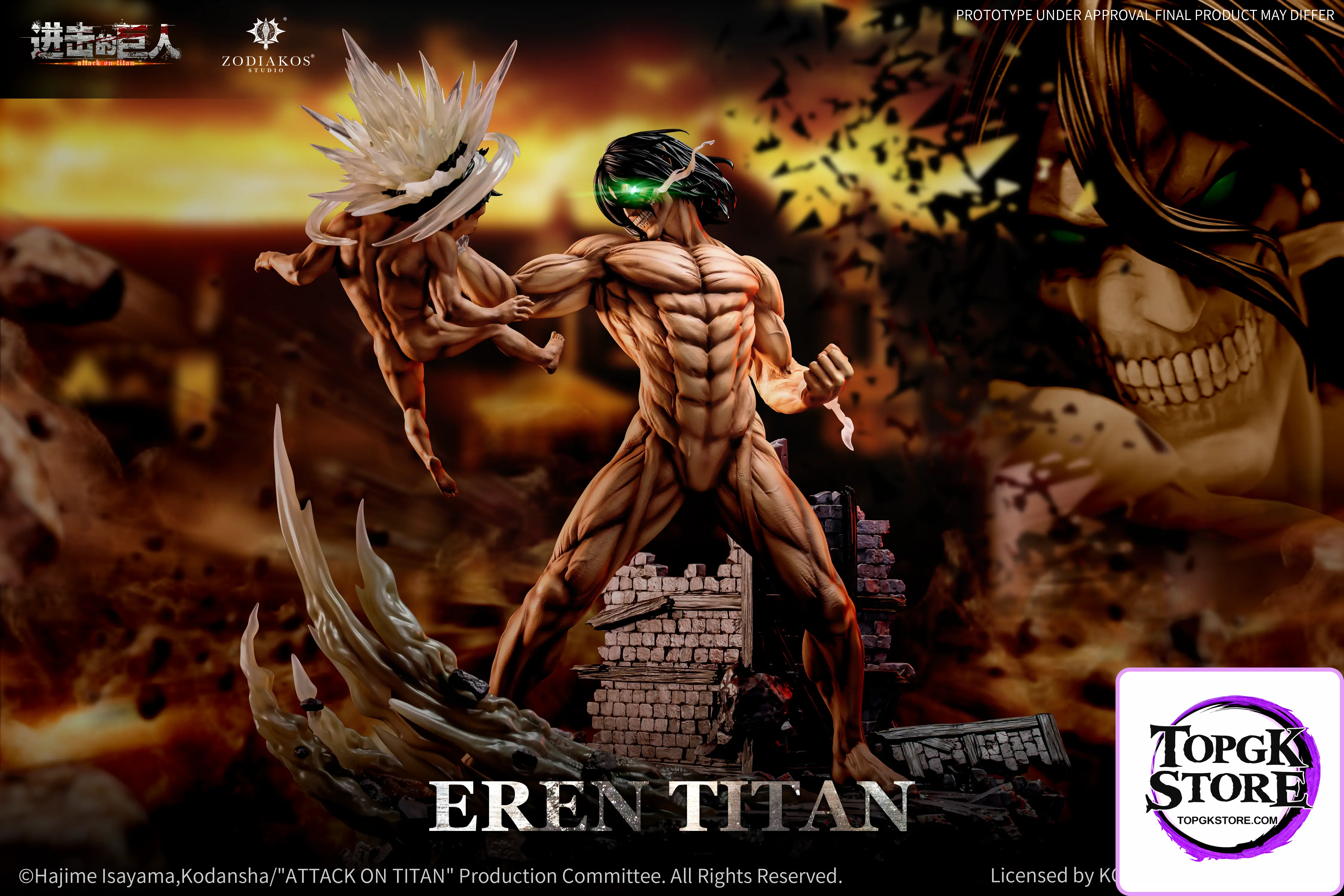 Zodiakos Studio – Attack On Titan Eren Yeager (Licensed) - Photo 1 | TopGKStore