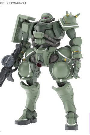 BANDAI SPIRITS – 1/144 MS-06 Zaku (Licensed) - Photo 1 | TopGKStore