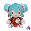 SEGA – VOCALOID Hatsune Miku Outing Series Chinatown fufu Plush Doll (Licensed) - Photo 1 | TopGKStore