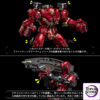 Sentinel Studio – Iron Man Hulkbuster Fighting Armor (Licensed) - Photo 9 | TopGKStore