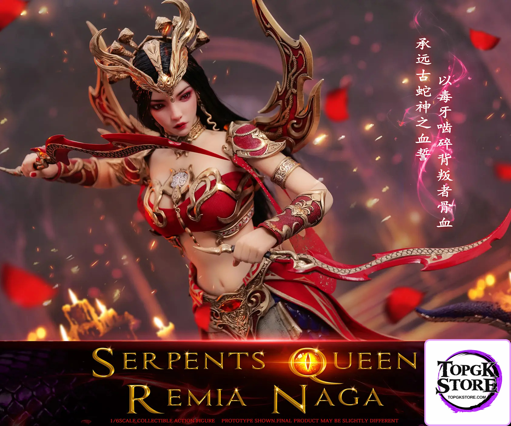 3STOYS – 1/6 Scale Lamia Queen Remia Fully Articulated Action Figure 3S018 (Licensed) - Photo 18 | TopGKStore