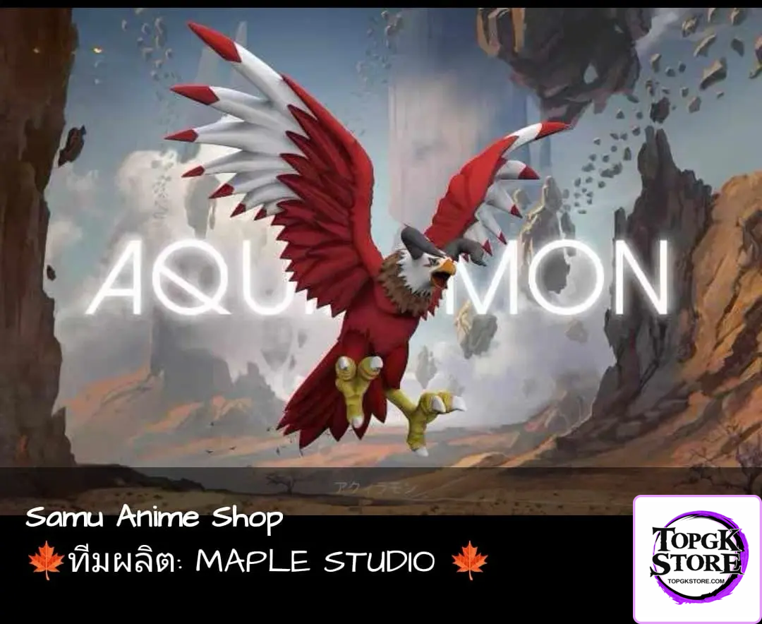 Maple Leaf Garden Studio – Digimon Aquilamon - Photo 1 | TopGKStore