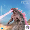 HIYA Toys – Godzilla x Kong: The New Empire Evolved Thermal Blast Godzilla EBG0439 (Licensed) - Photo 15 | TopGKStore