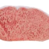 Royal Craftsman Studio - Large Simulated Marbled Beef Model Large Scale Sculpture - Photo 1 | TopGKStore