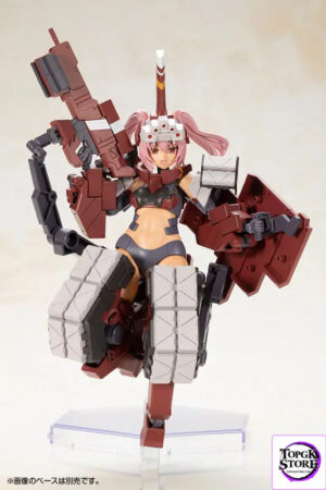 Kotobukiya – Frame Arms Girl Kagutsuchi-Otsu [Fencer] Plastic Model (Licensed) - Photo 1 | TopGKStore