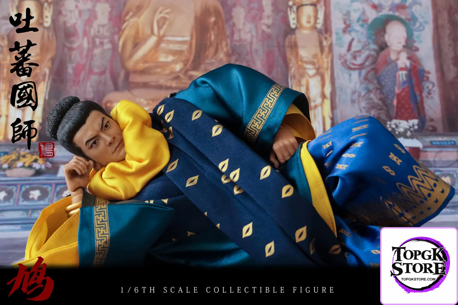 KSTOYS – 1/6 Scale Imperial Preceptor of Tibet KS21006 (Licensed) - Photo 8 | TopGKStore