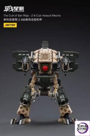 JOYTOY - The Cult of San Reja Z 8Cub Assault Mecha (Licensed) - Photo 1 | TopGKStore