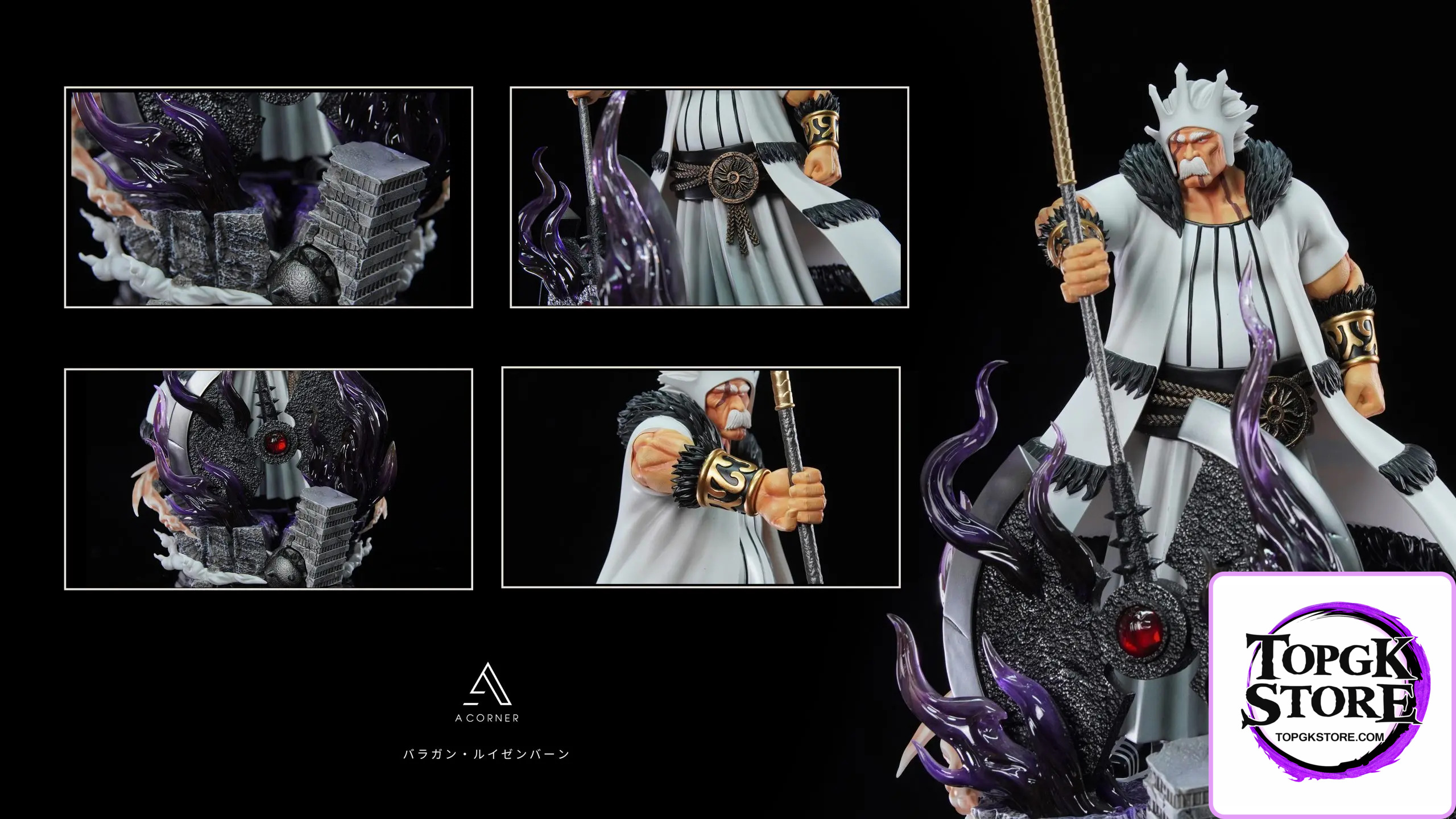 A Corner Studio – Bleach Espada No.2 & No.6 Baraggan Louisenbairn & Grimmjow Jaegerjaques - Photo 12 | TopGKSto
