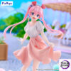 FURYU – The Shiunji Family Children Trio-Try-iT Figure -Shiunji Ouka: Theme Park Day ver. (Licensed) - Photo 5 | TopGKS