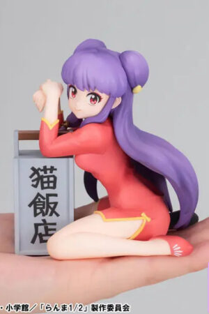 MegaHouse – G.E.M. Series TV Anime “Ranma 1/2” Palm Size Ranma & Shampoo Complete Figure (Licensed) - P