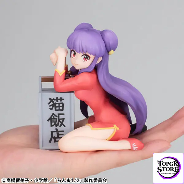MegaHouse – G.E.M. Series TV Anime “Ranma 1/2” Palm Size Ranma & Shampoo Complete Figure (Licensed) - P