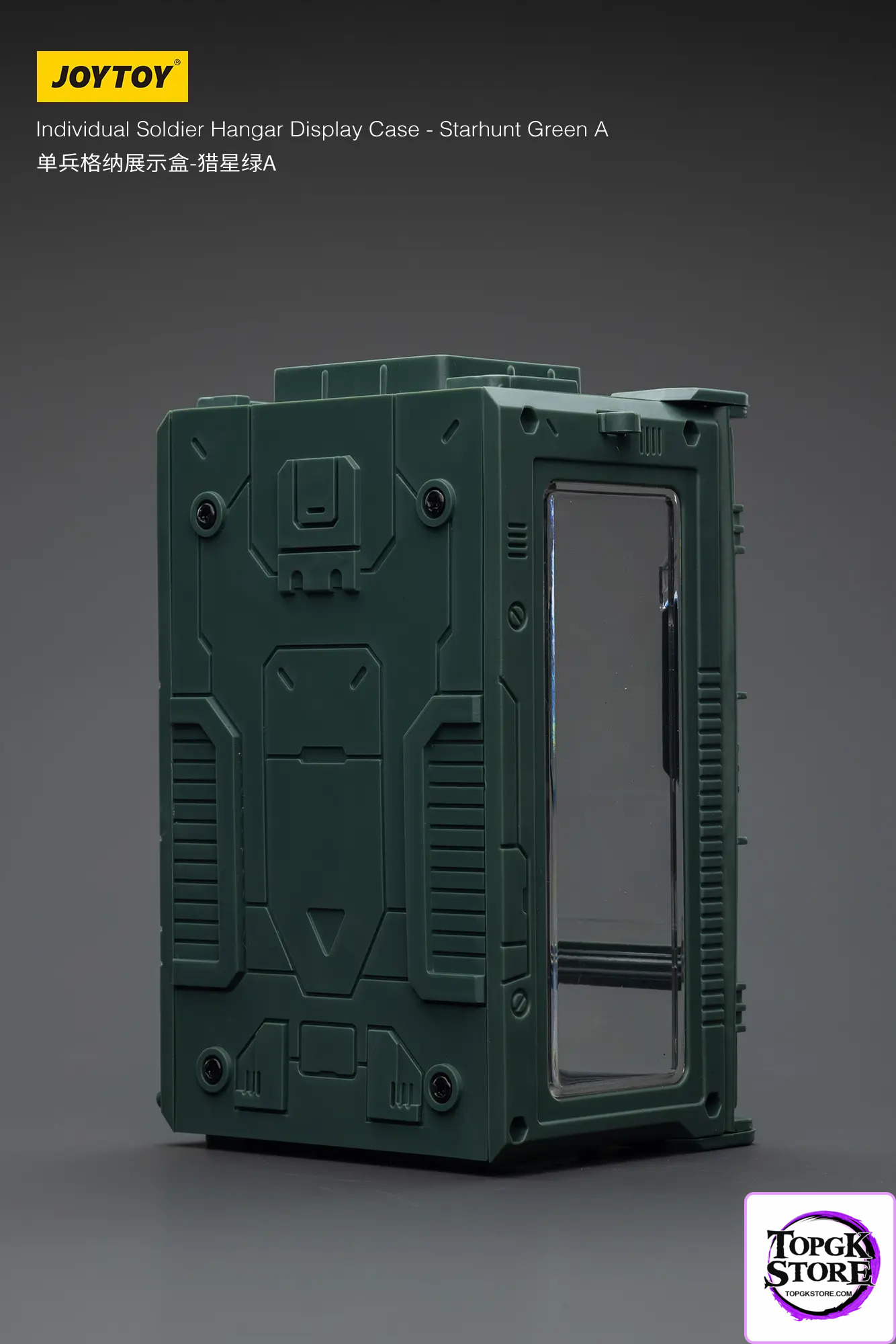 JOYTOY – Individual Soldier Hangar Display Case – Starhunt Green & Titanium Grey & Shadow Black A B C (Li