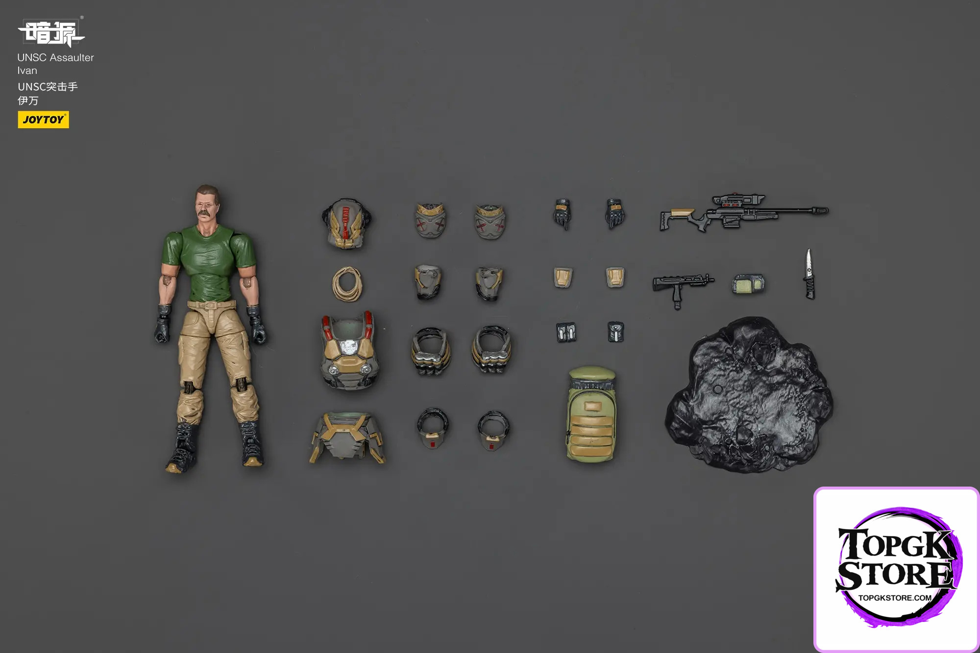 JOYTOY – UNSC Sniper Foster & Ivan & Moreau & Dima JT01994 JT02021 JT02007 JT02014 (Licensed) - Photo 14 |