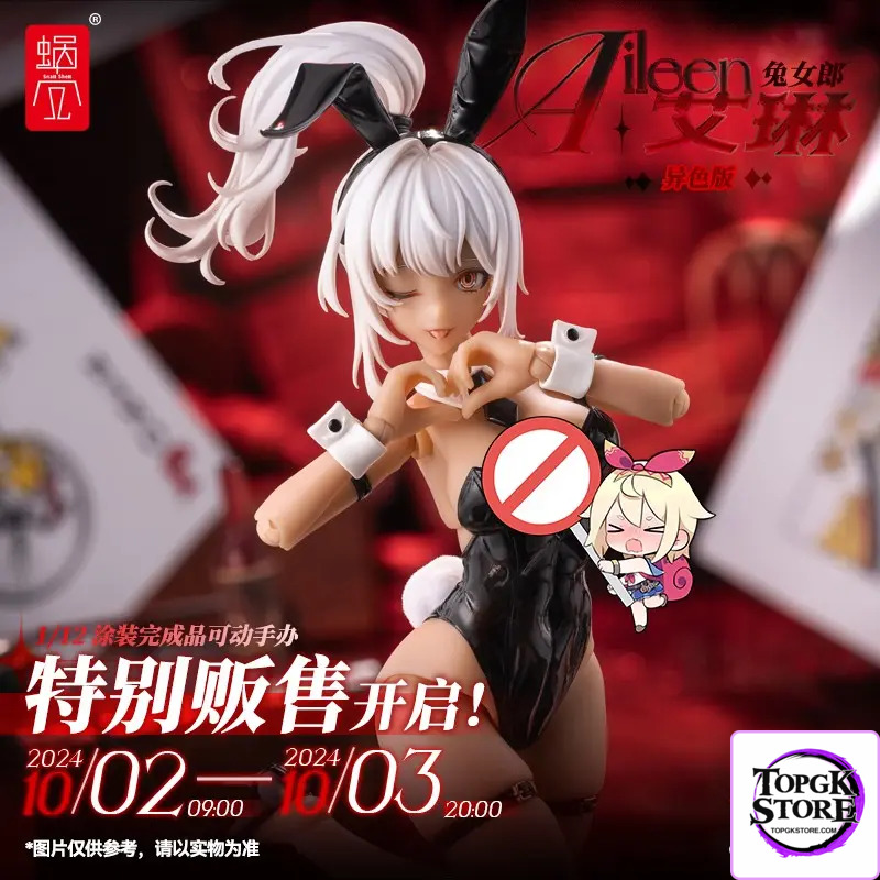 Snail shell – Original RA-01 Bunny Girl Aileen (Licensed) - Photo 33 | TopGKStore